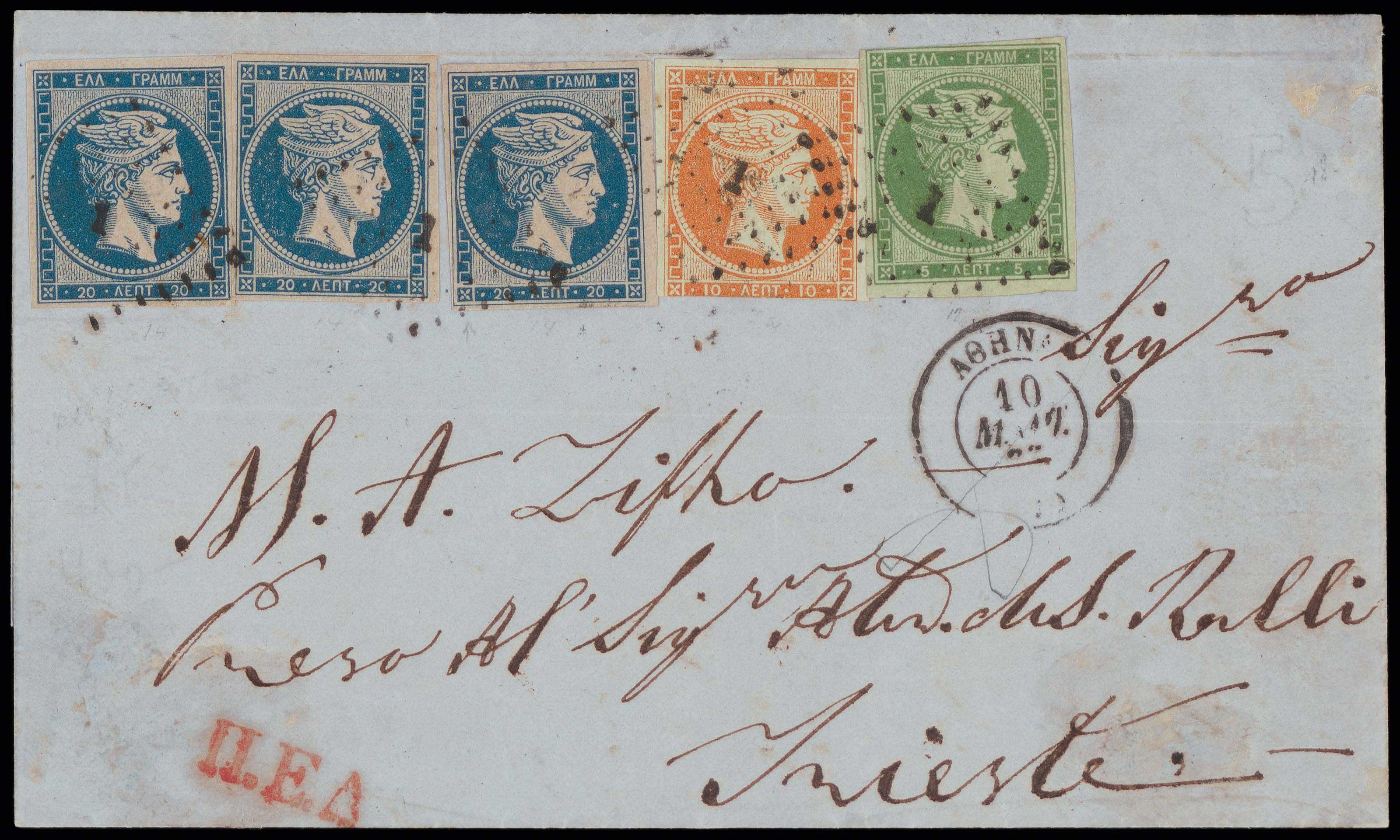 Lot 00105