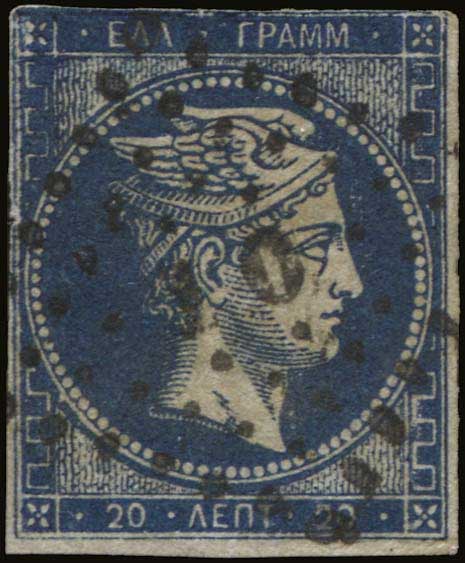 Lot 00046