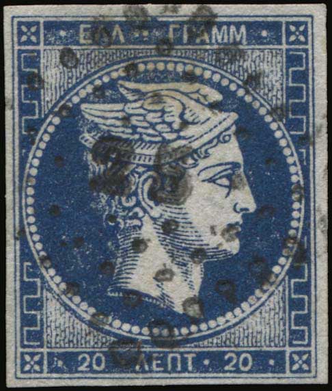 Lot 00095