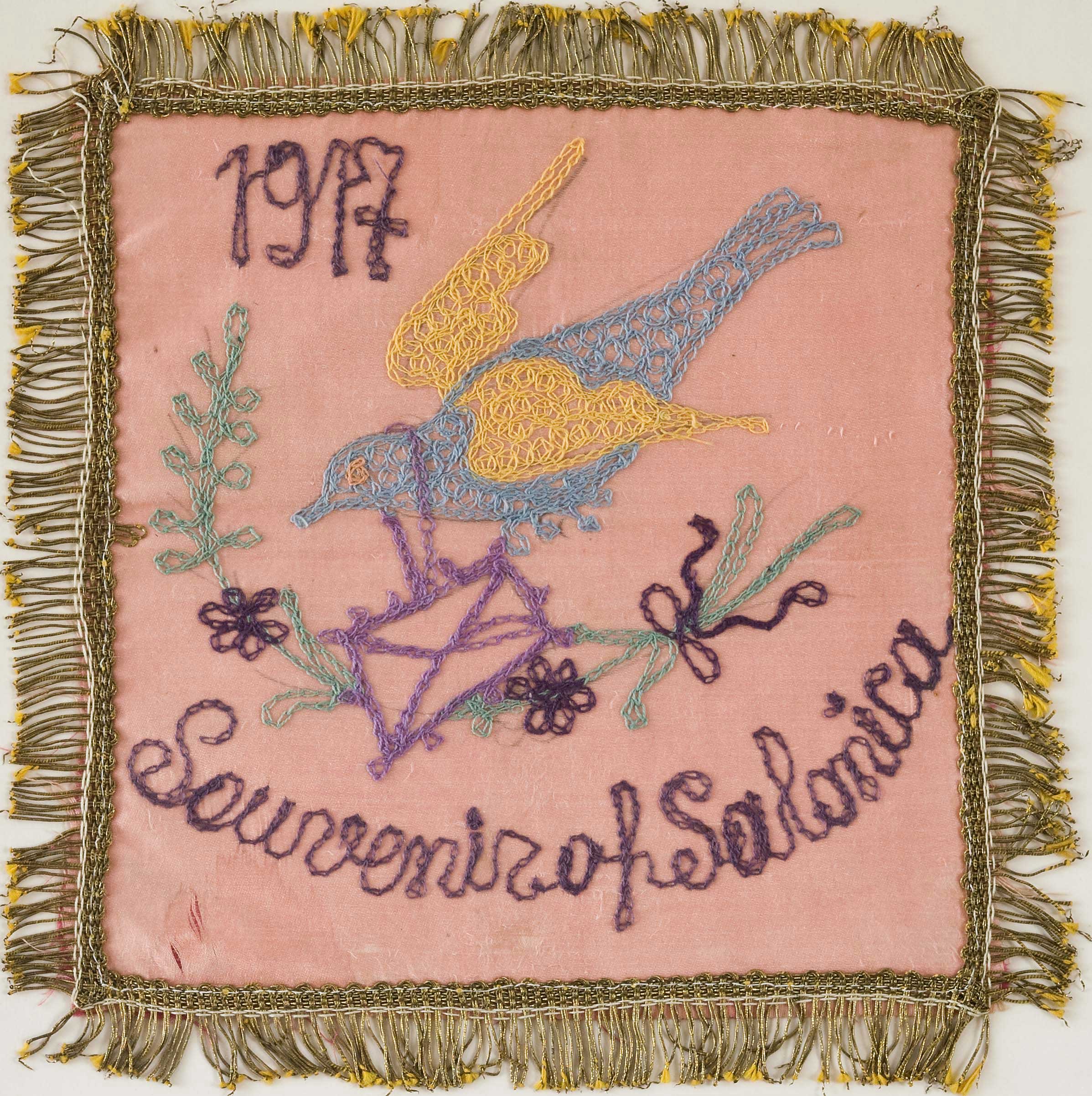 Lot 03208
