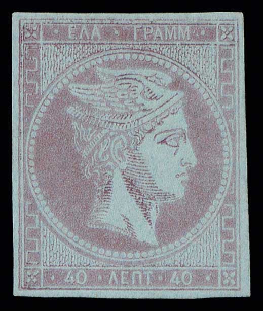 Lot 00080