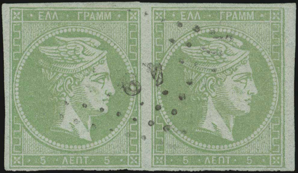 Lot 00171
