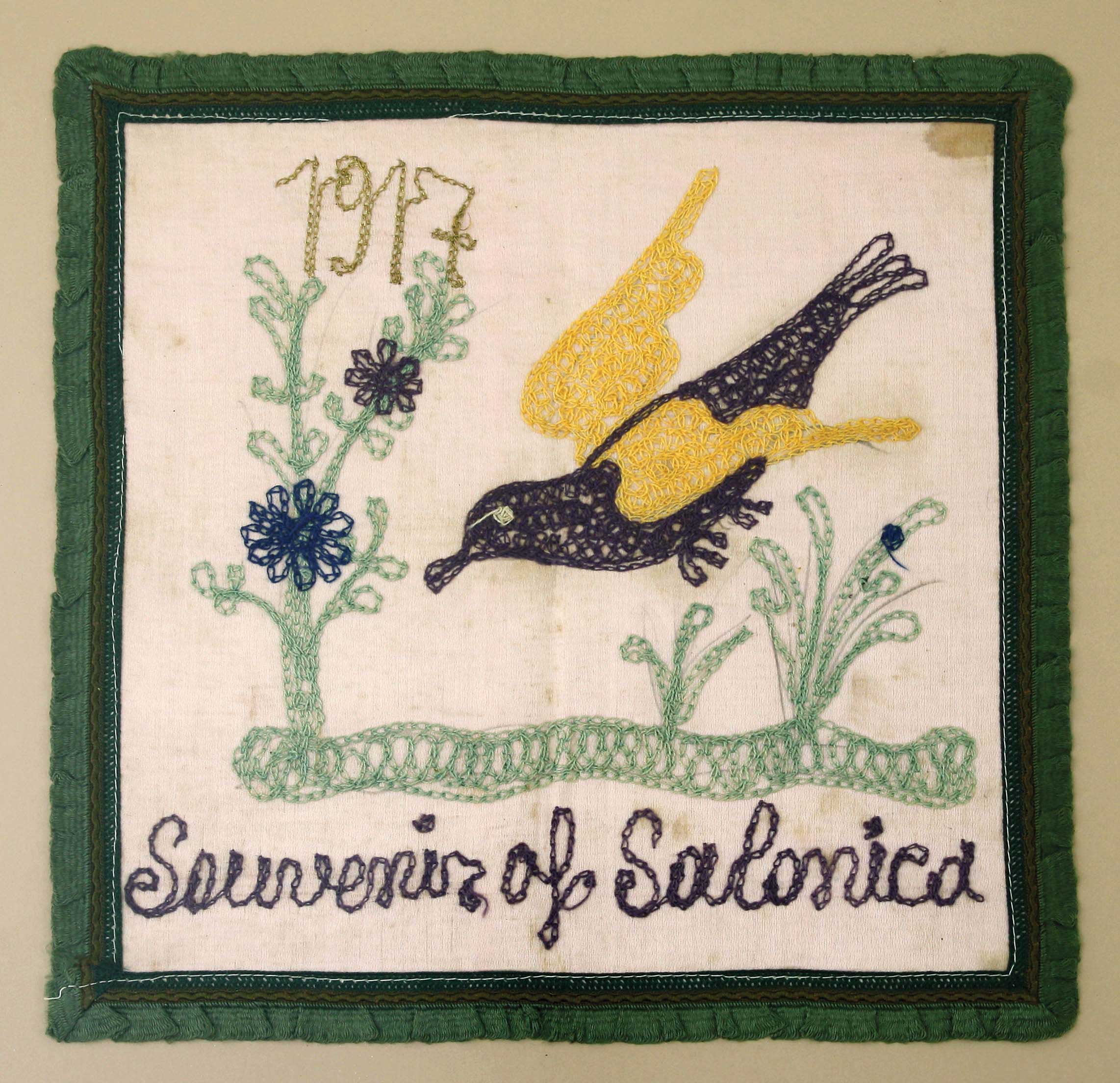 Lot 03075