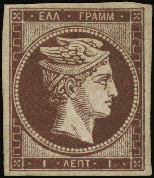 Lot 00099