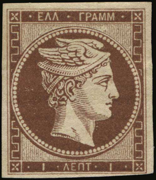 Lot 00076