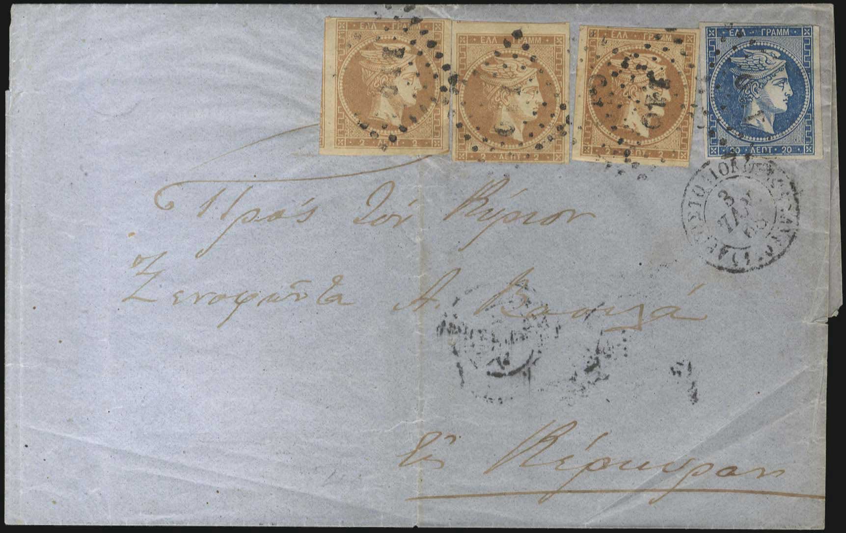 Lot 00364