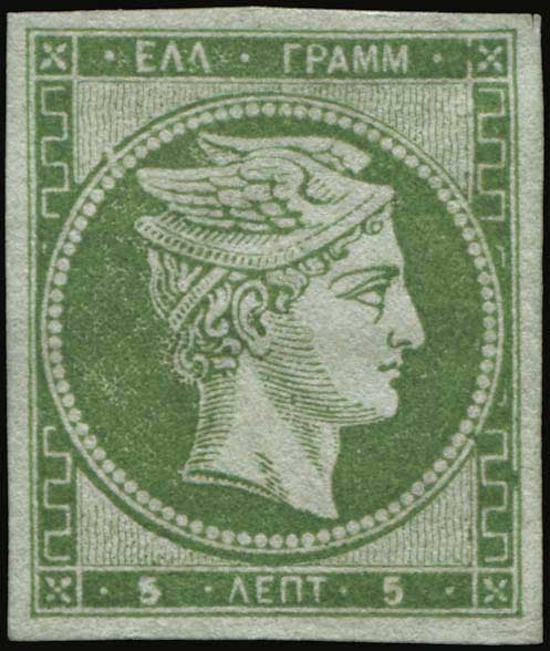 Lot 00424
