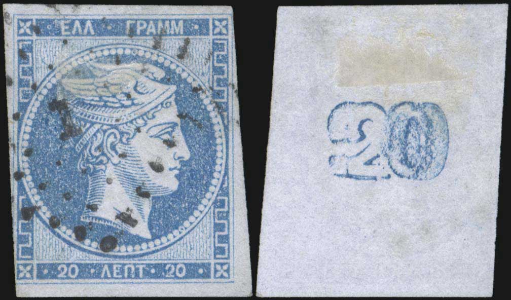 Lot 00213