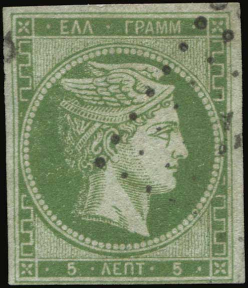 Lot 00048