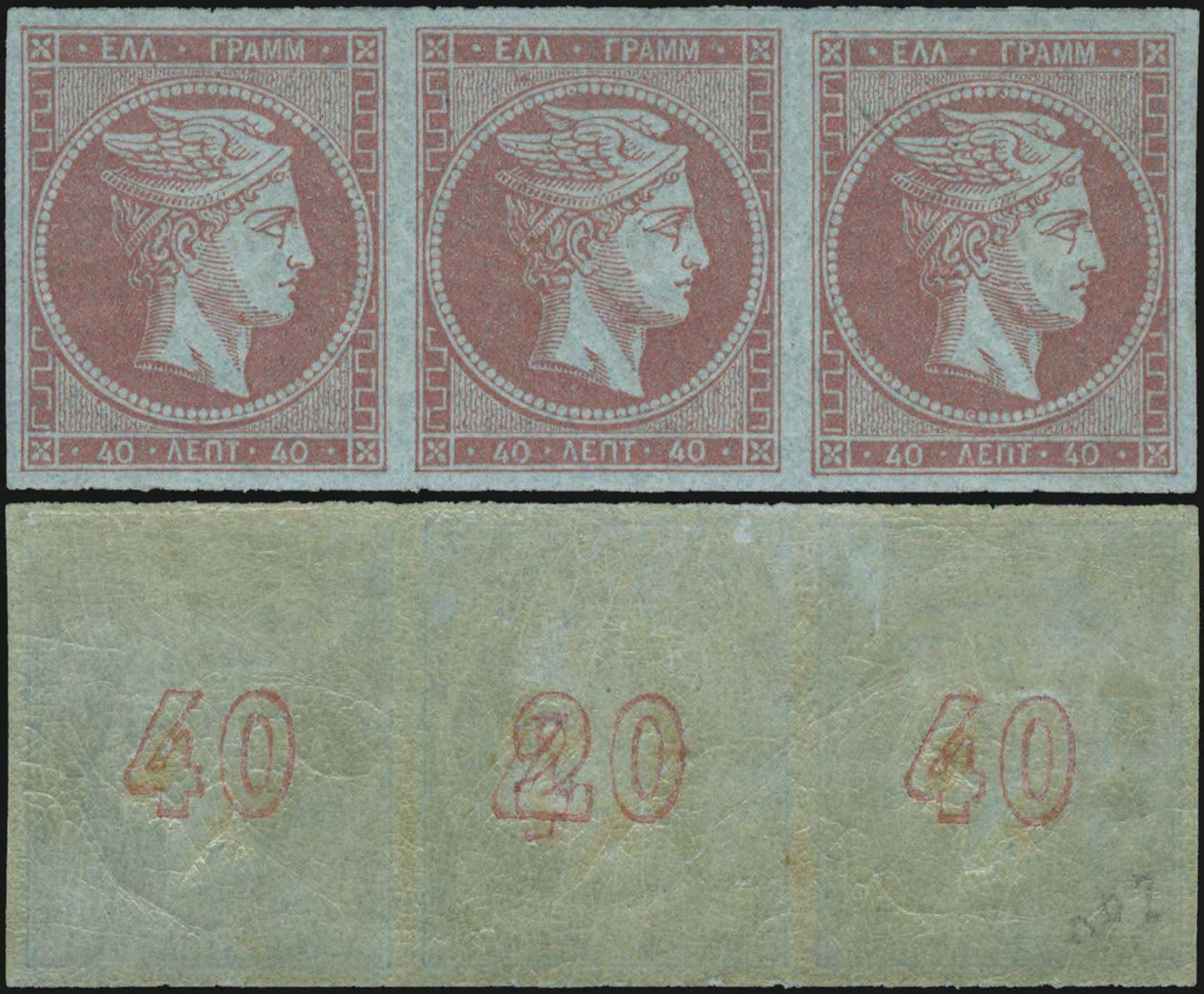 Lot 00183