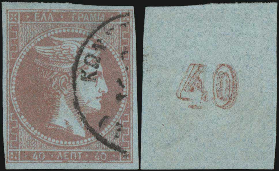 Lot 00184