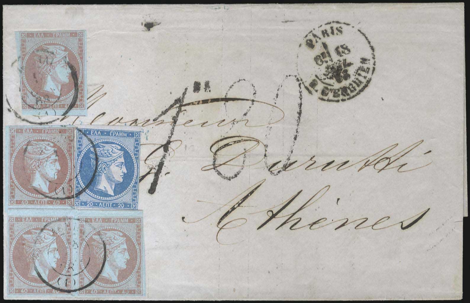 Lot 00366
