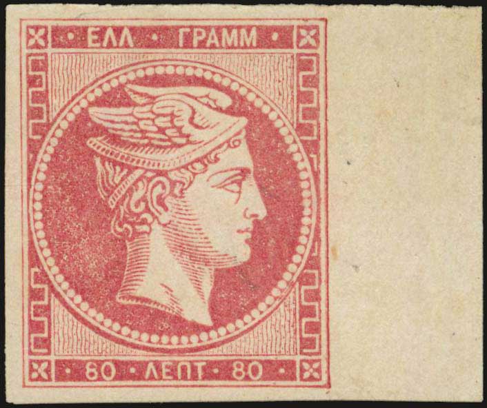 Lot 00186