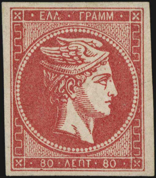 Lot 00190