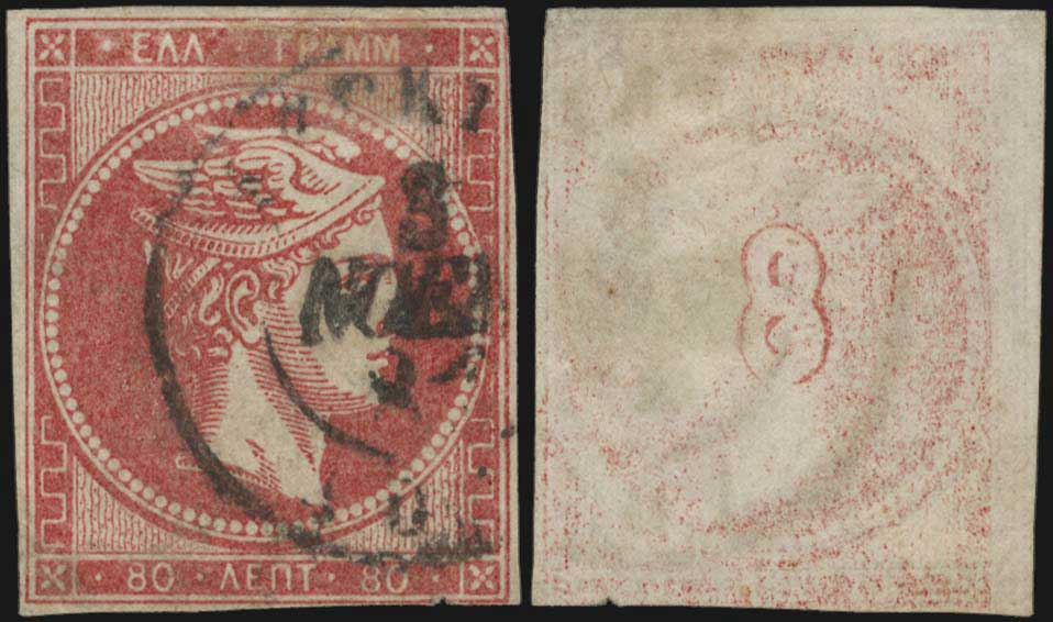 Lot 00136