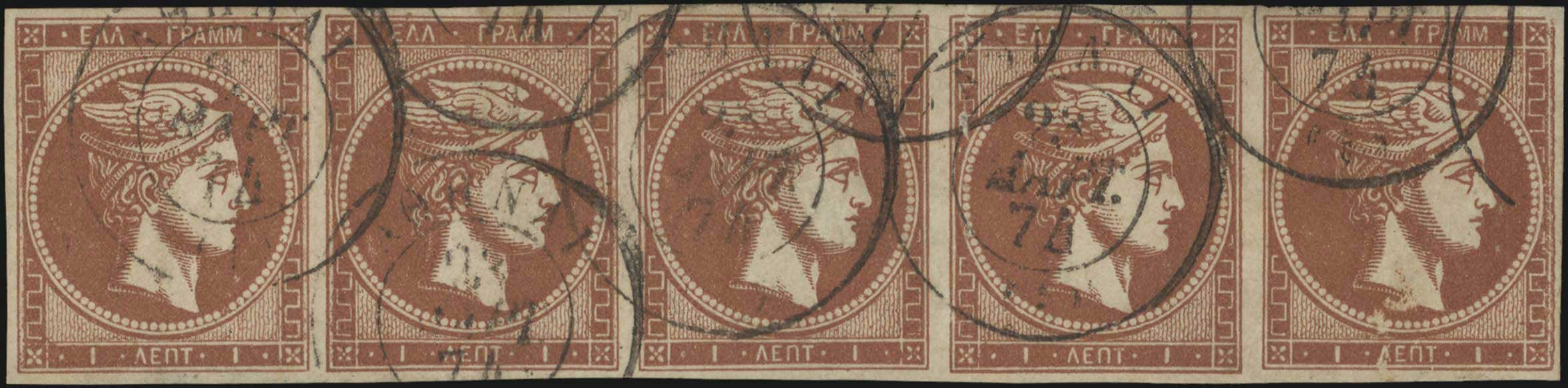 Lot 00193