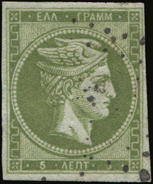 Lot 00127