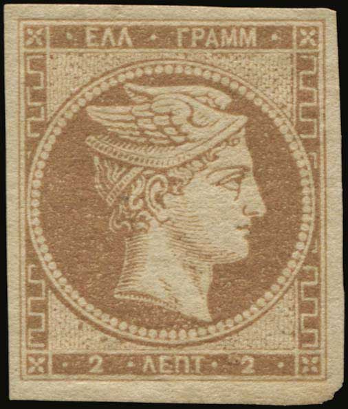 Lot 00083
