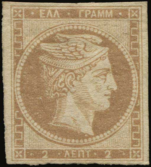 Lot 00084