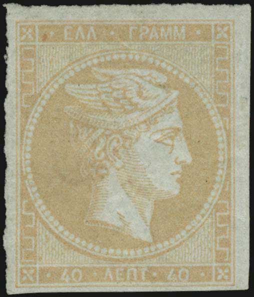 Lot 00220