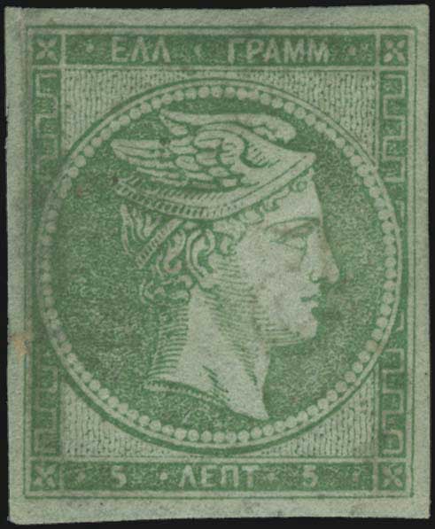 Lot 00230