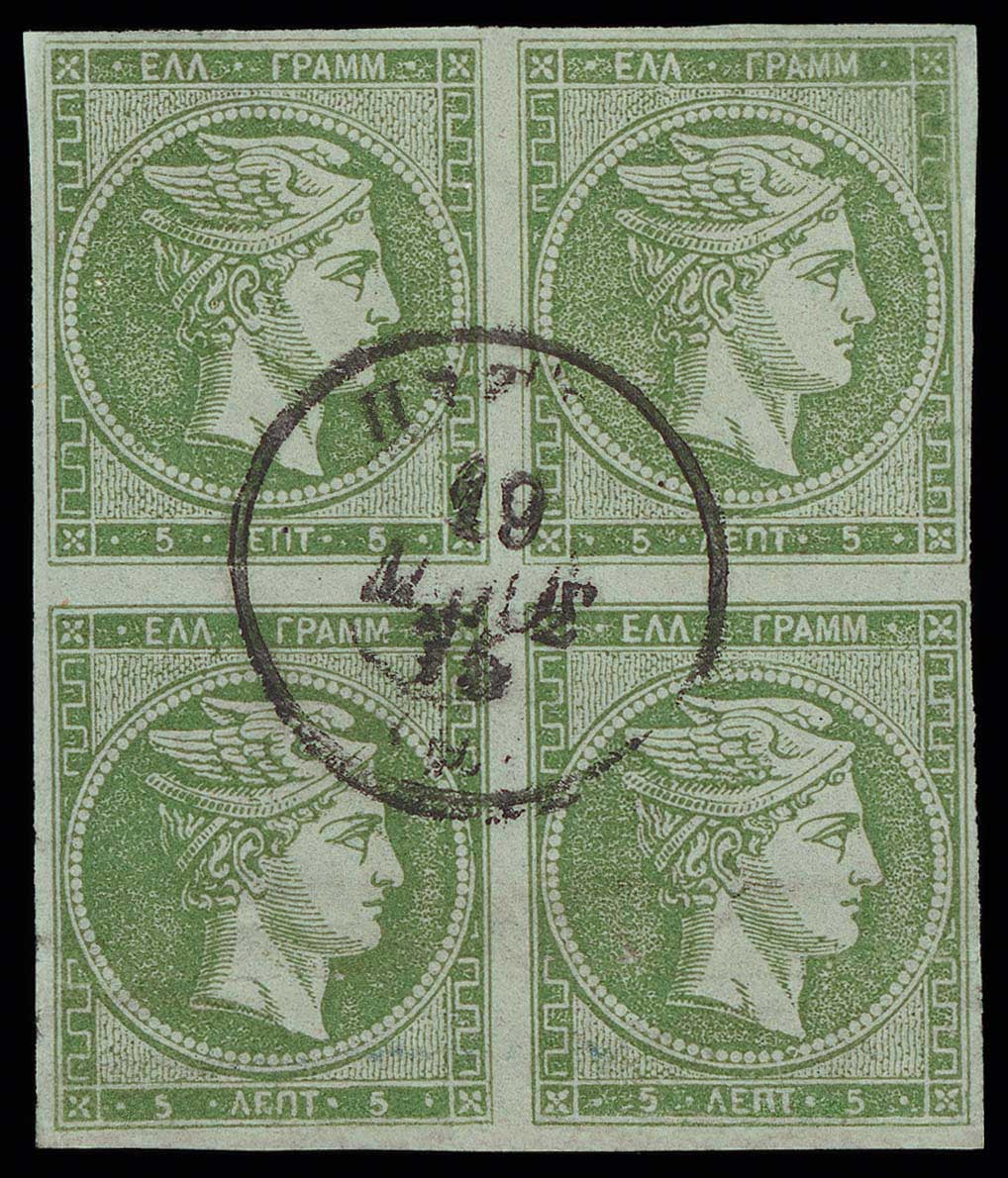 Lot 00202