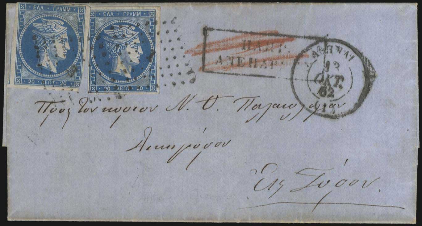 Lot 00140