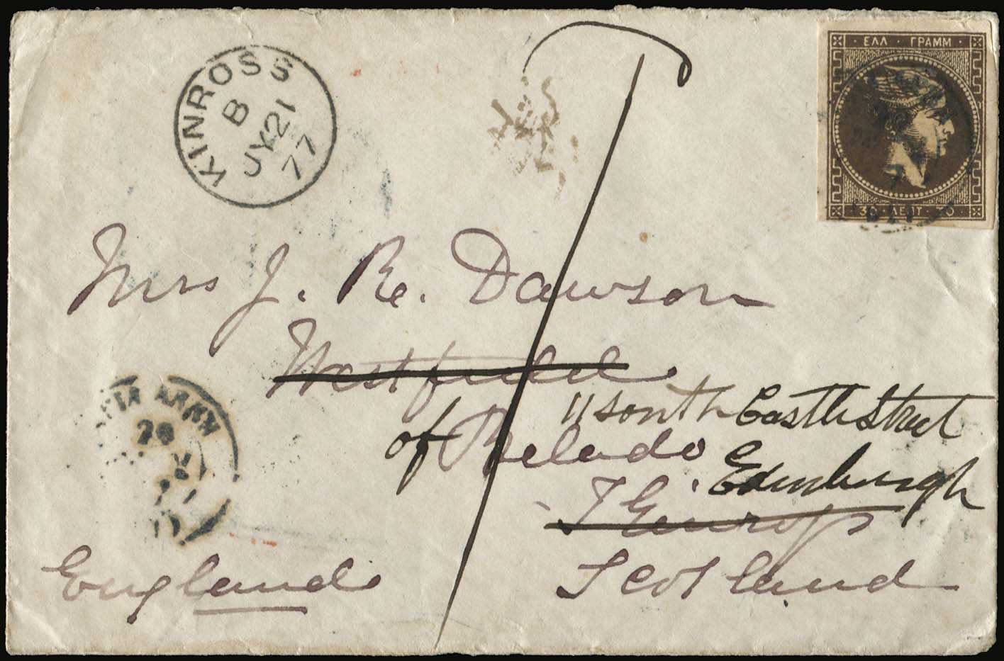 Lot 00148