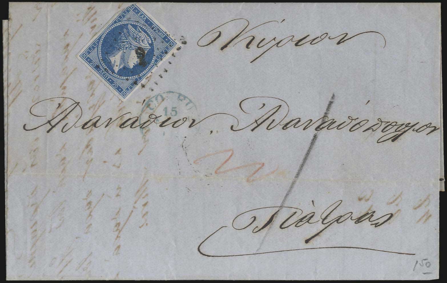 Lot 00088