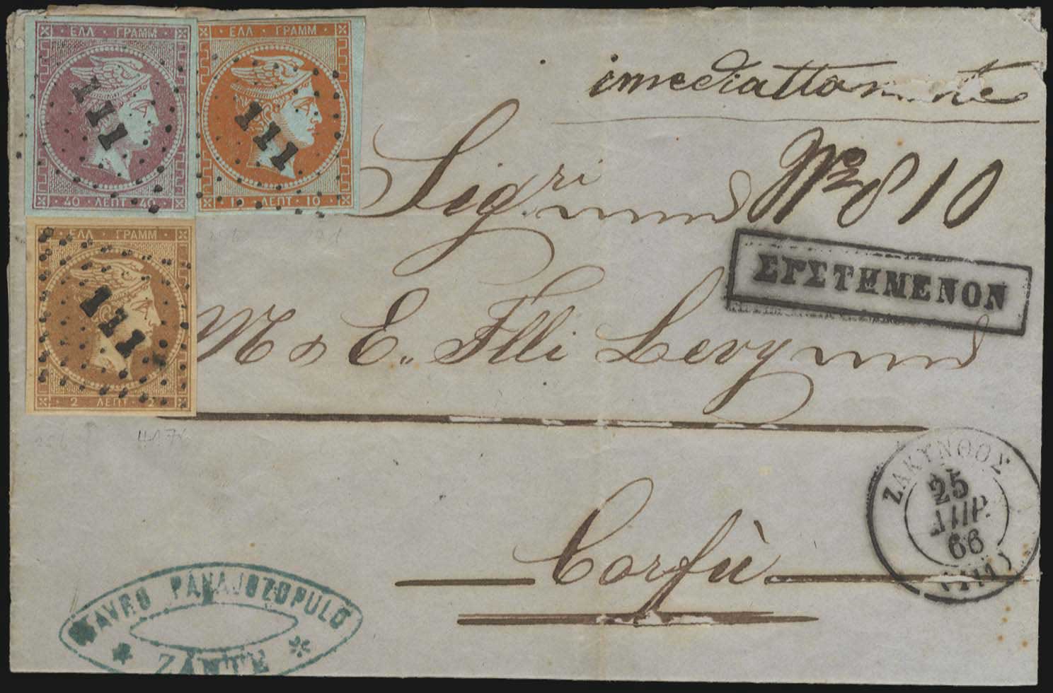 Lot 00357