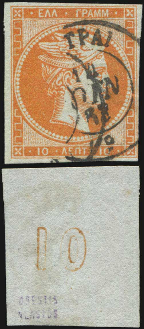 Lot 00108