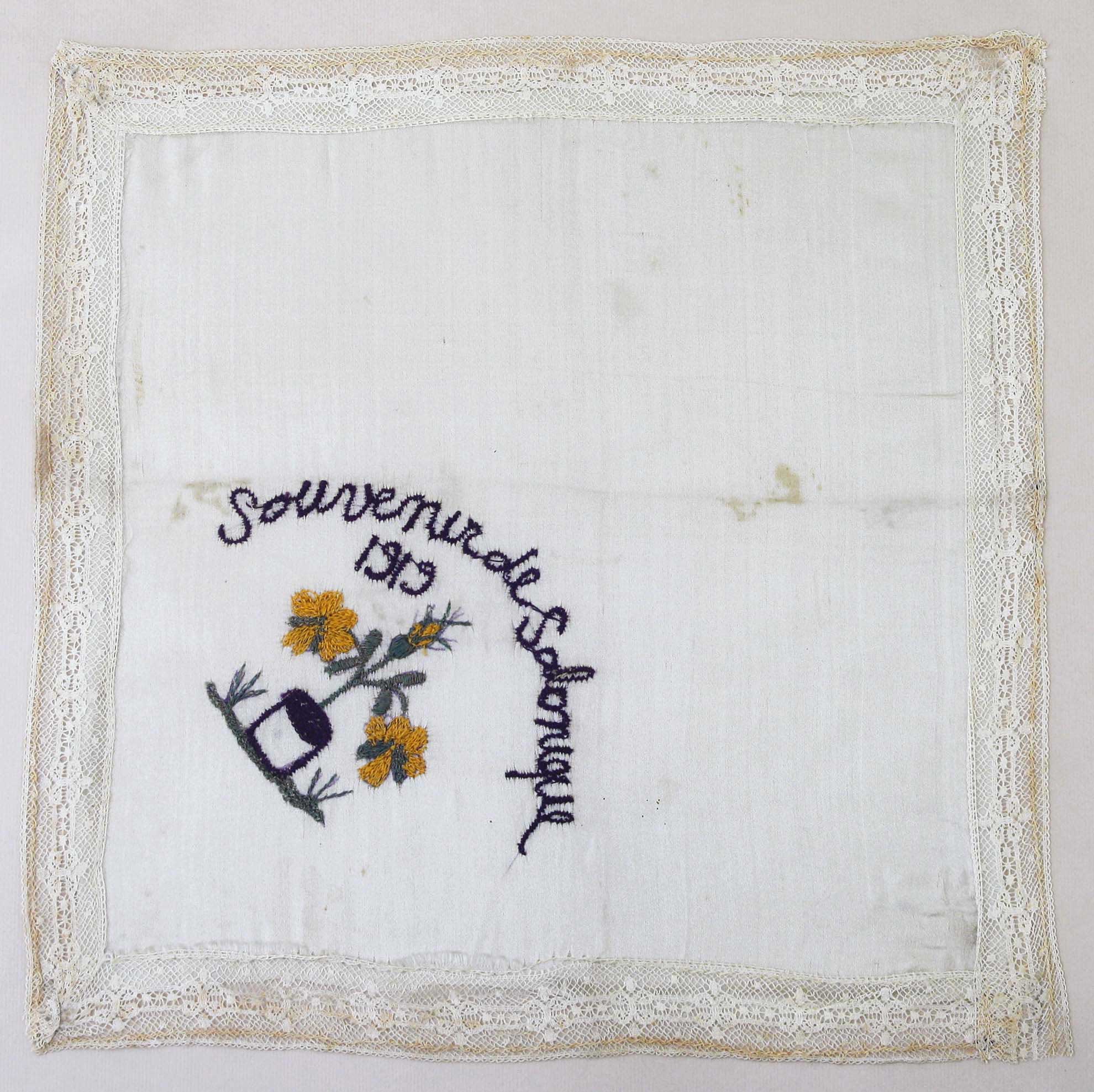Lot 03082