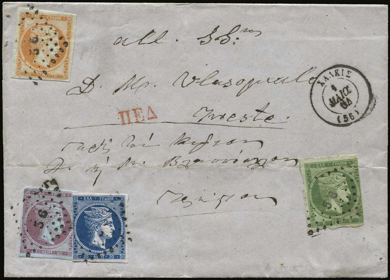 Lot 00139