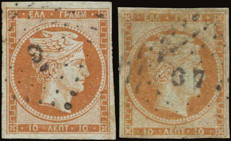 Lot 00038