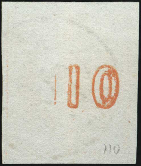 Lot 00233