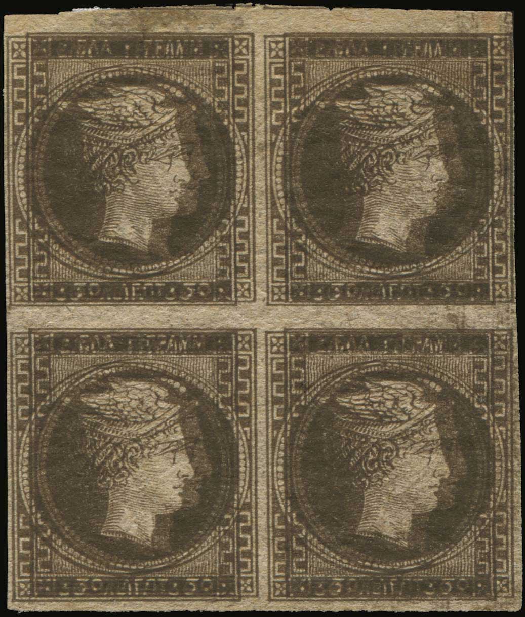Lot 00041