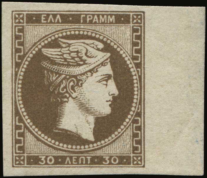 Lot 00044