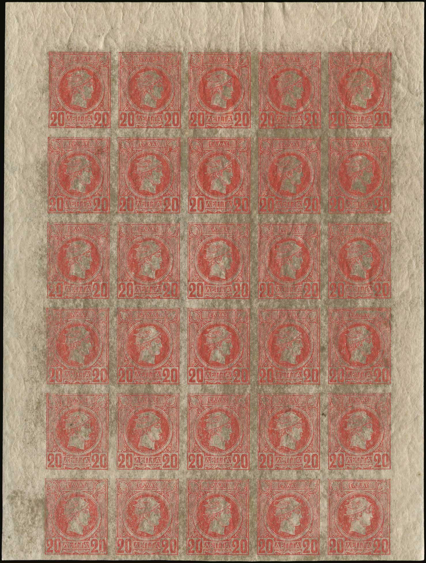 Lot 01041