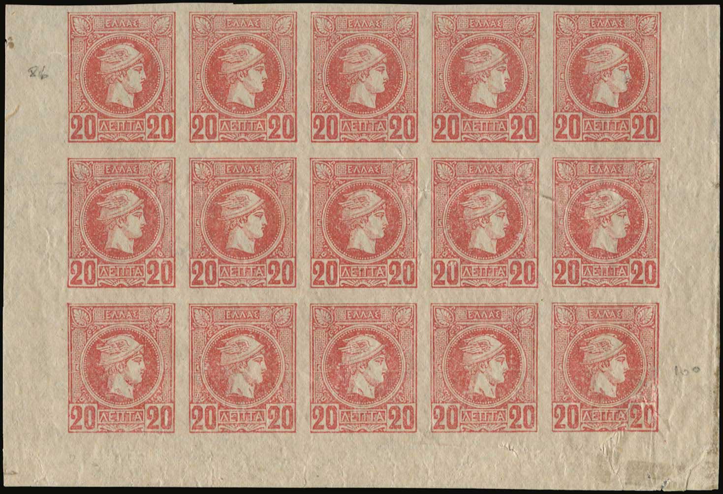 Lot 03085
