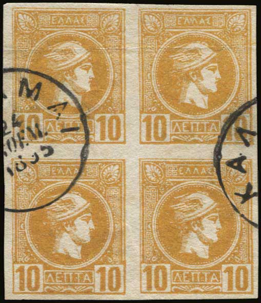 Lot 00278