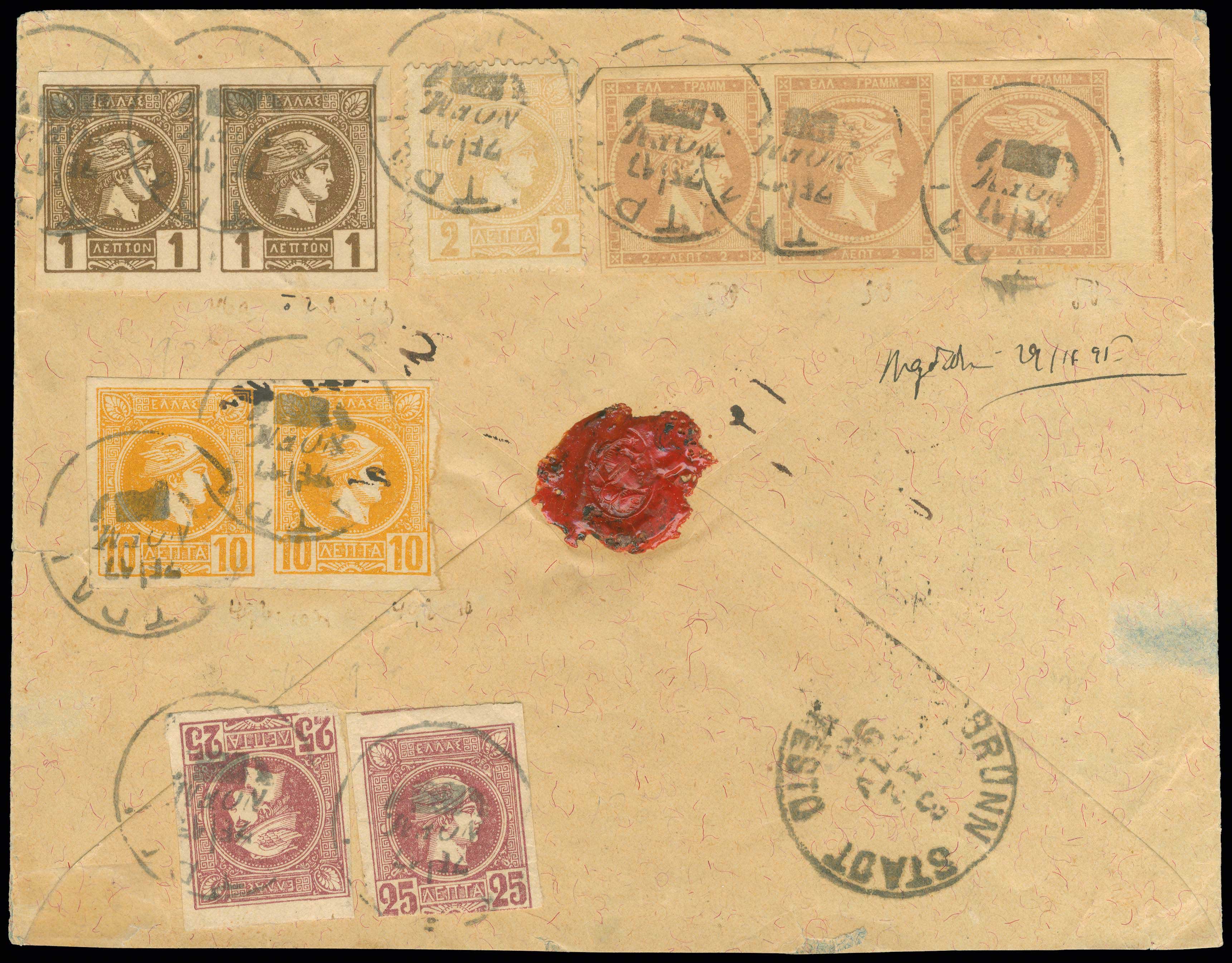Lot 00300