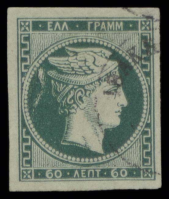 Lot 00225