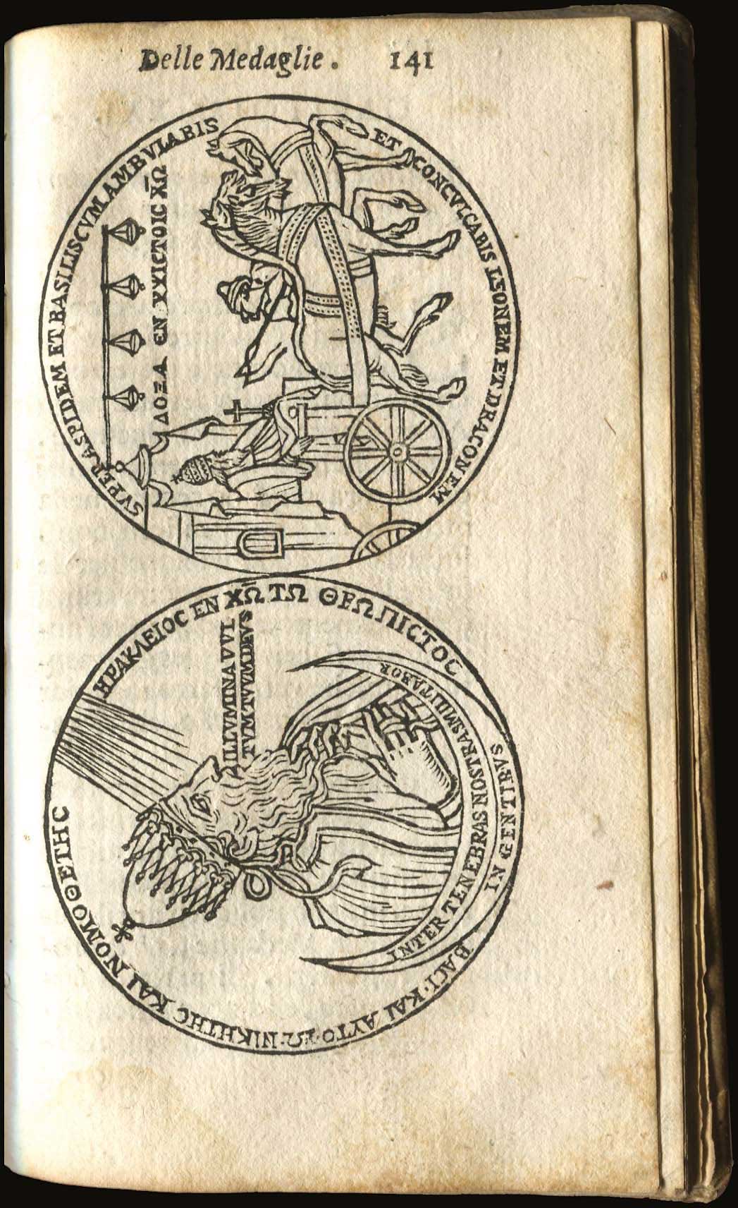 Lot 03093