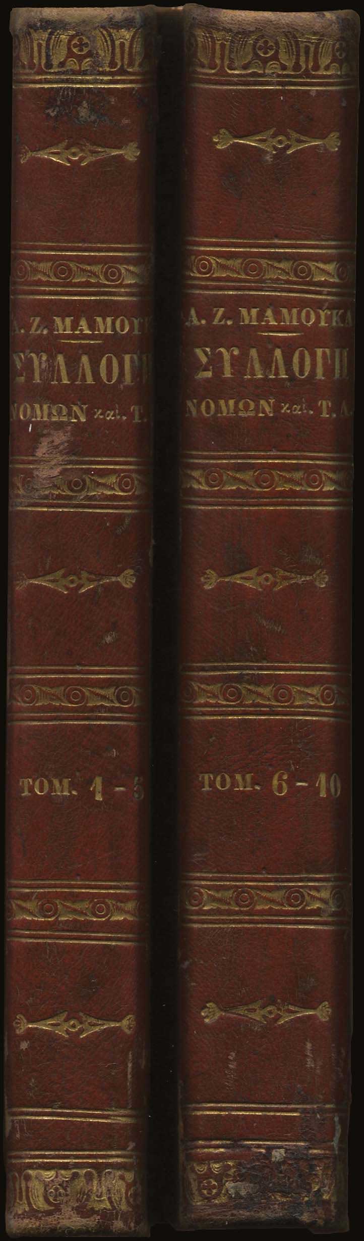 Lot 03109
