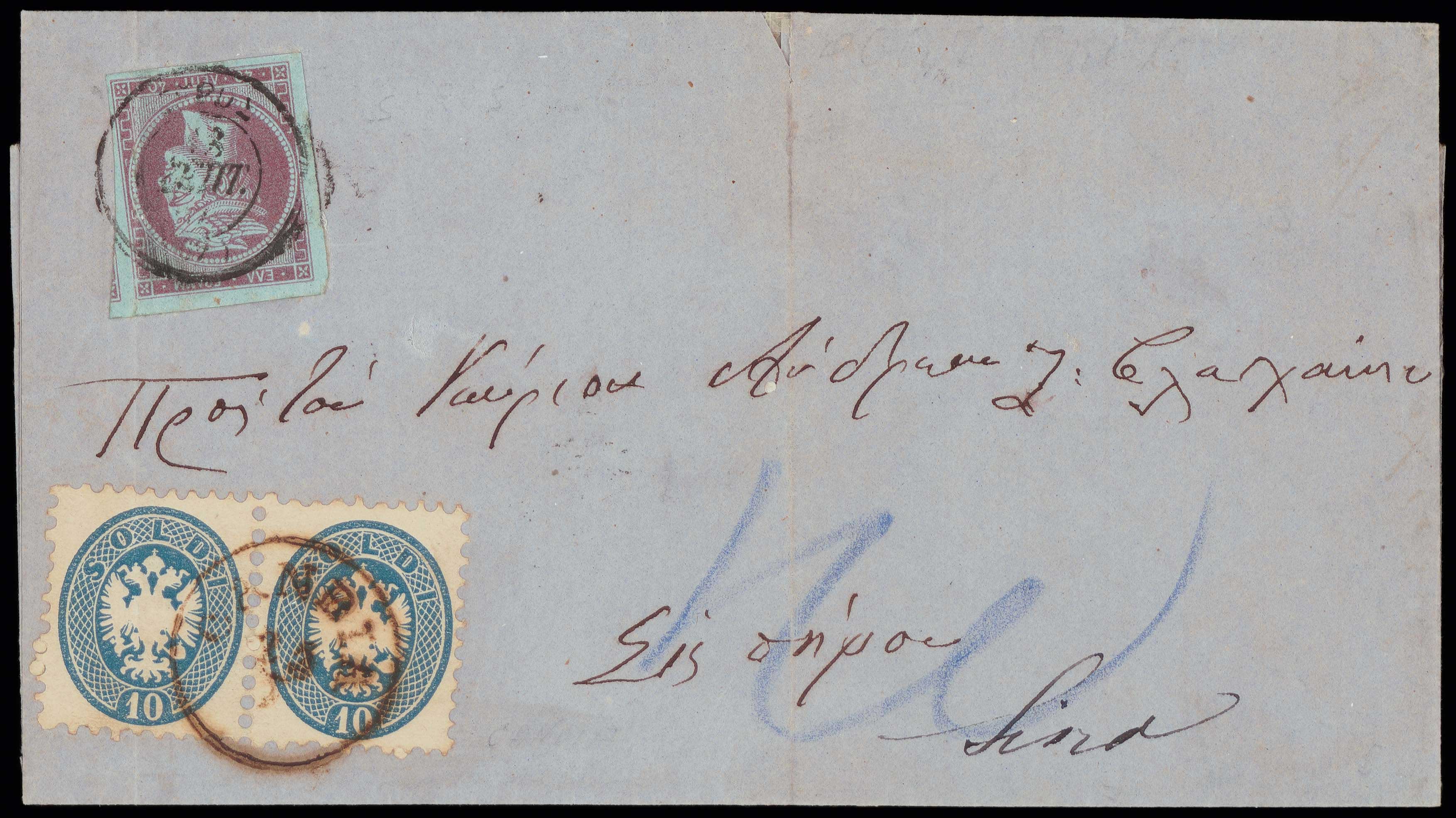 Lot 00277