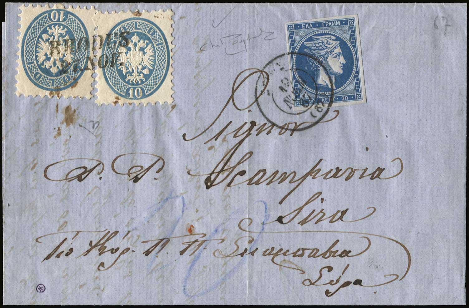 Lot 00363