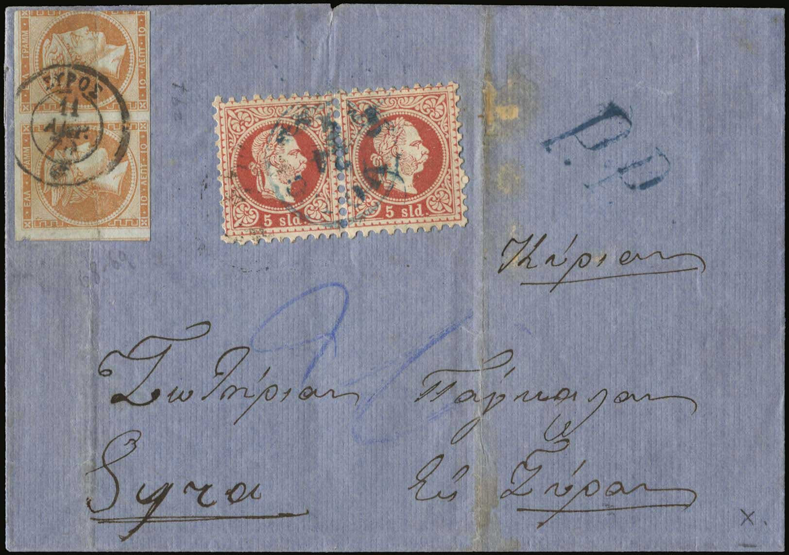 Lot 00372