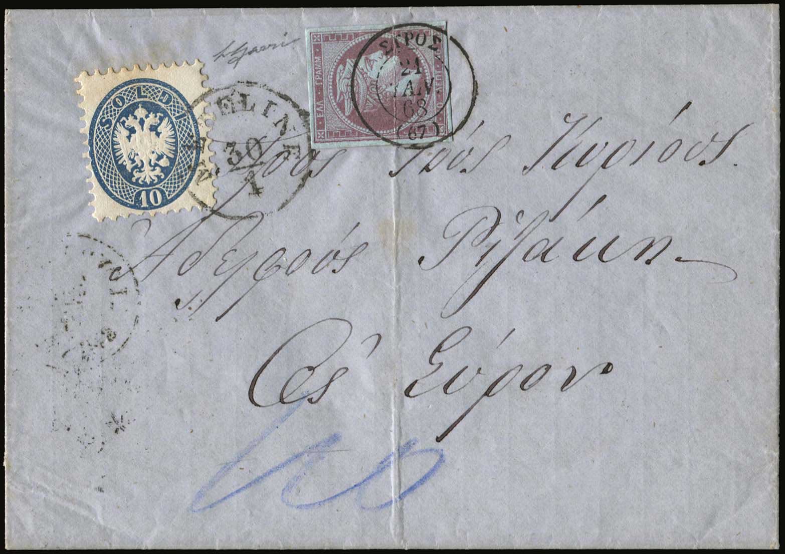 Lot 00365