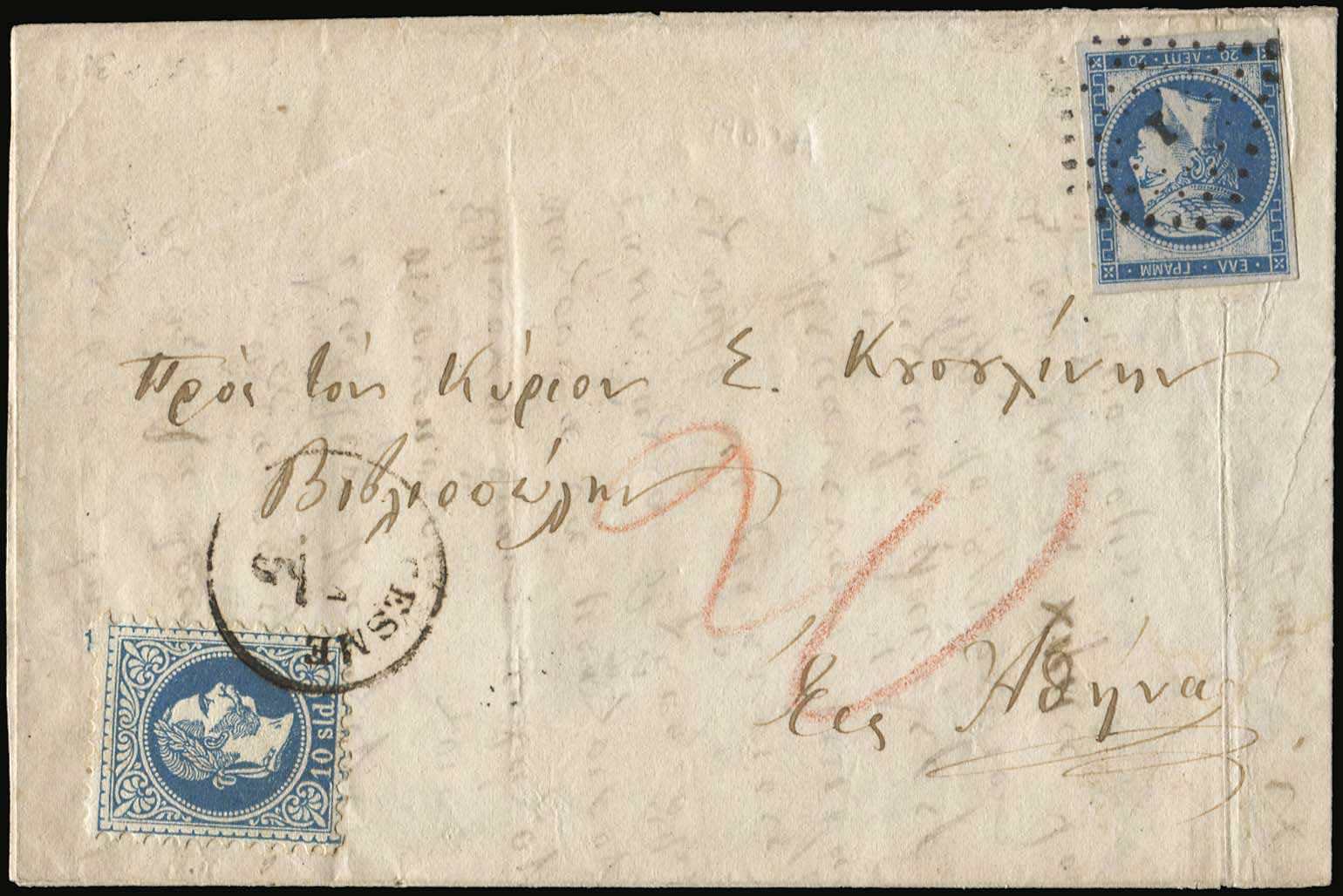 Lot 00185