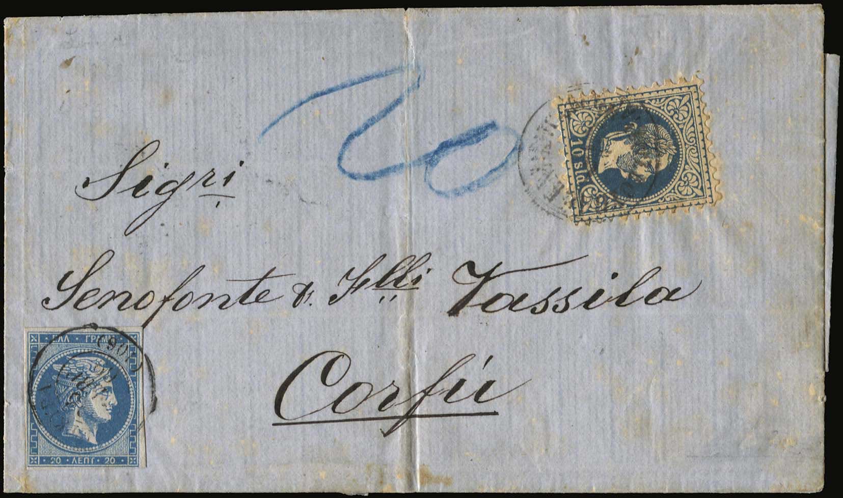 Lot 00369